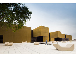 European Copper in Architecture Awards