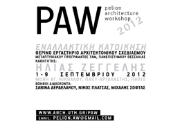 Pelion architecture workshop 2012